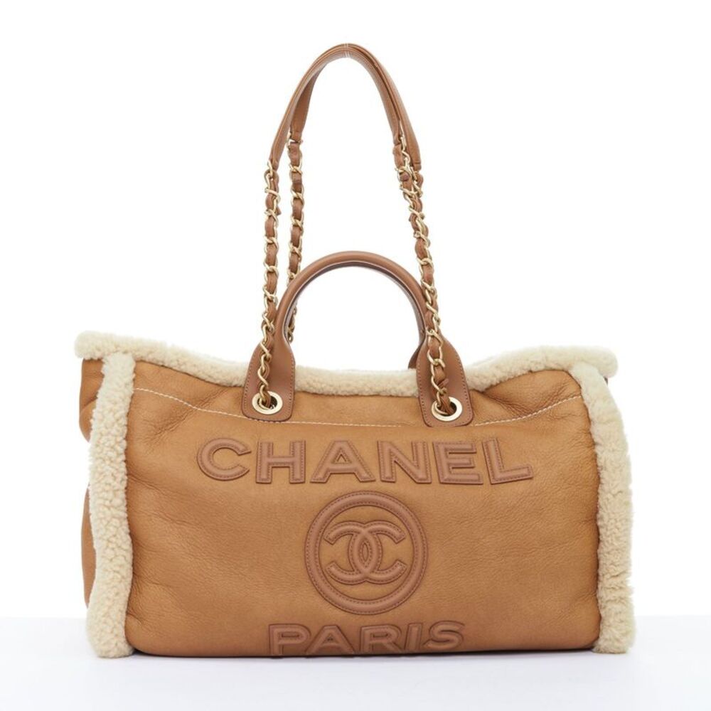 Chanel 2024 Runway Deauville Brown Fur Tote Bag